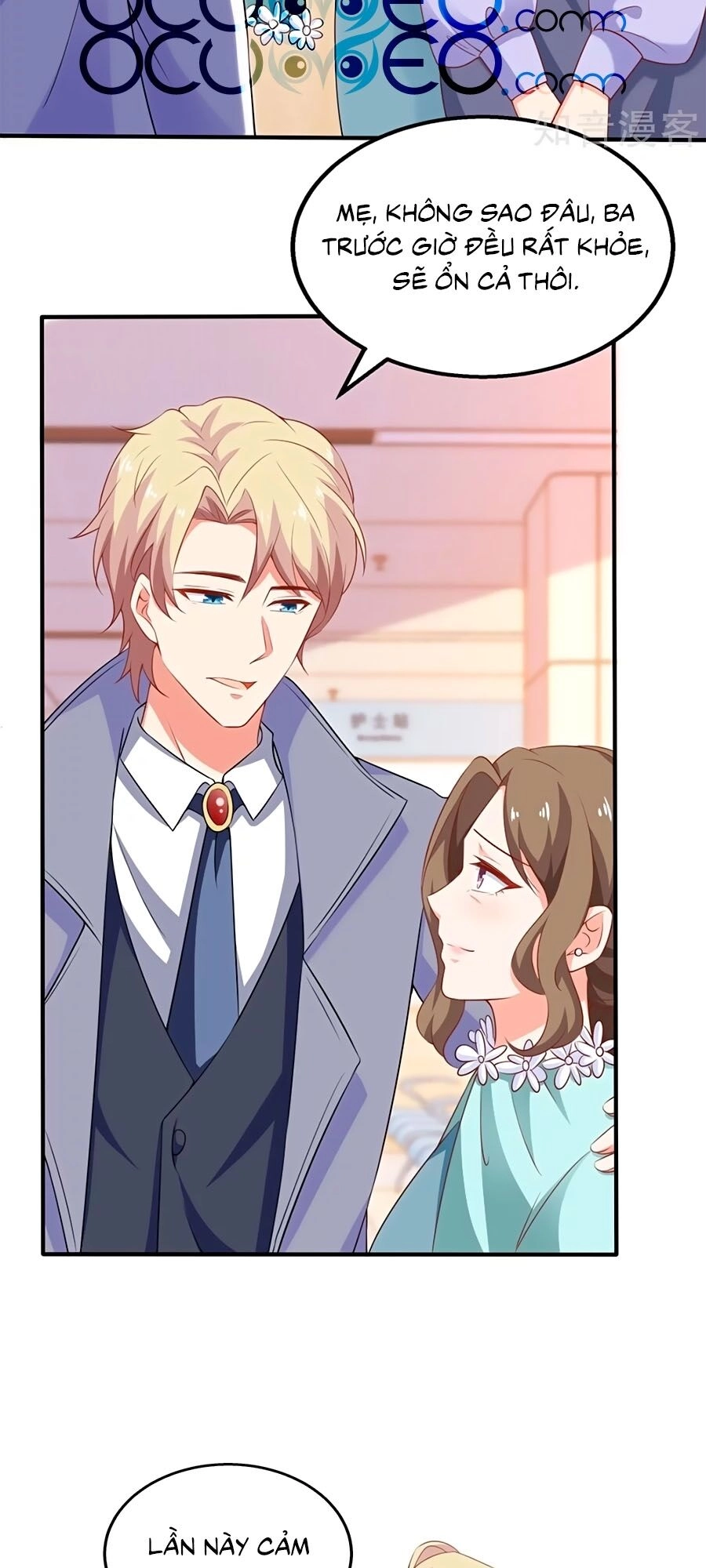 Một Thai Hai Bảo : Đưa Mami Về Nhà ! Chapter 230 - 23