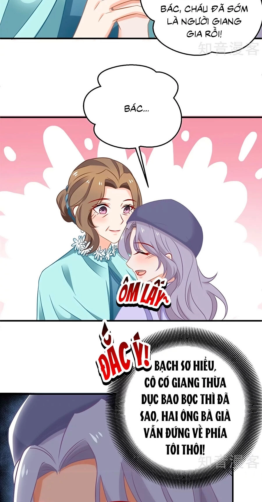 Một Thai Hai Bảo : Đưa Mami Về Nhà ! Chapter 231 - 4