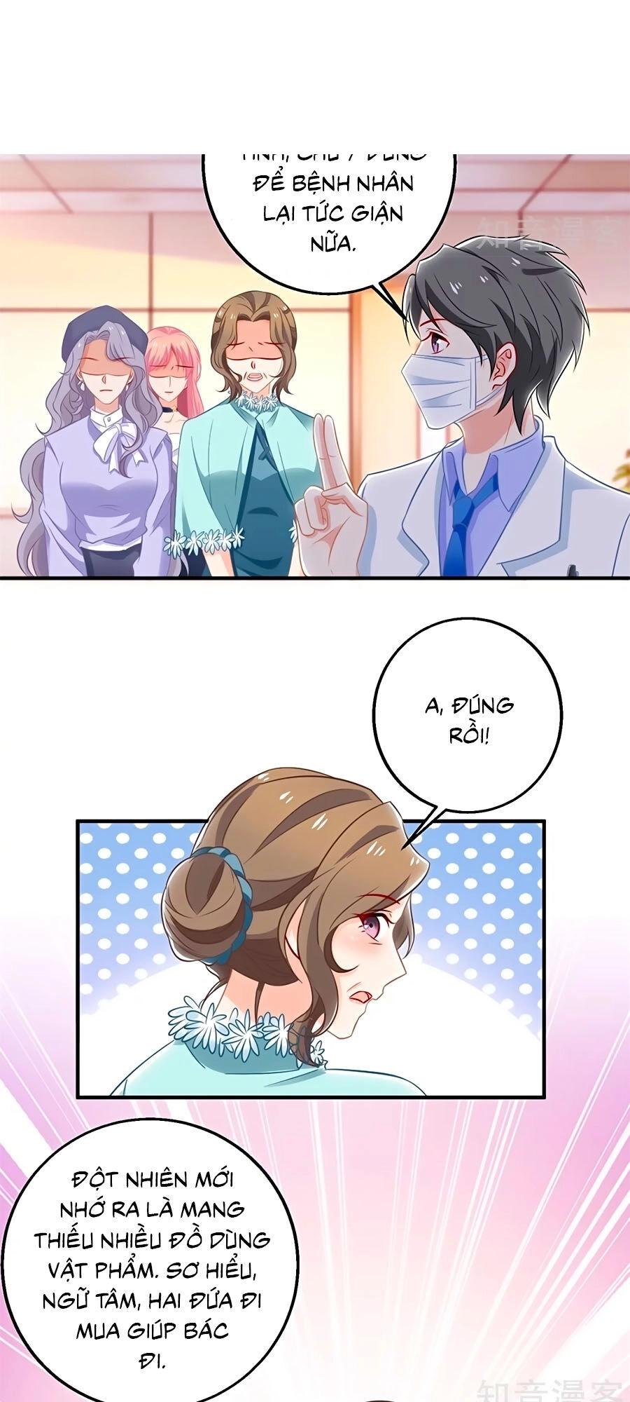 Một Thai Hai Bảo : Đưa Mami Về Nhà ! Chapter 231 - 8