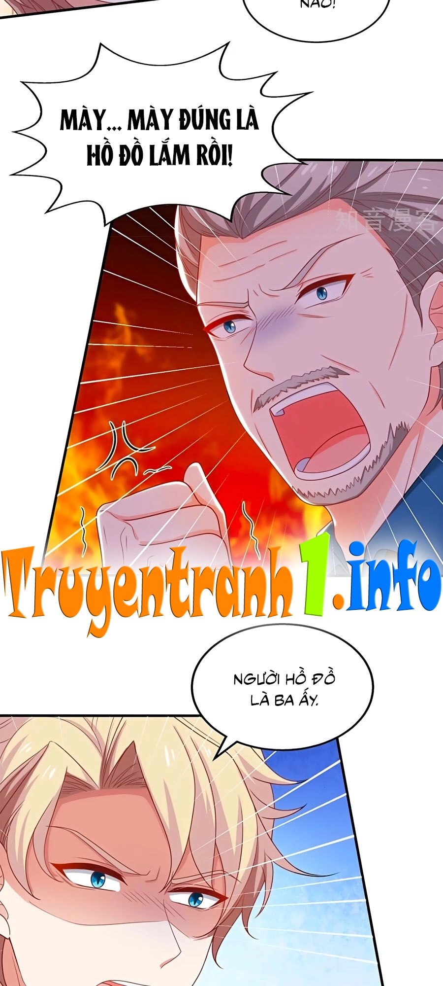 Một Thai Hai Bảo : Đưa Mami Về Nhà ! Chapter 232 - 17