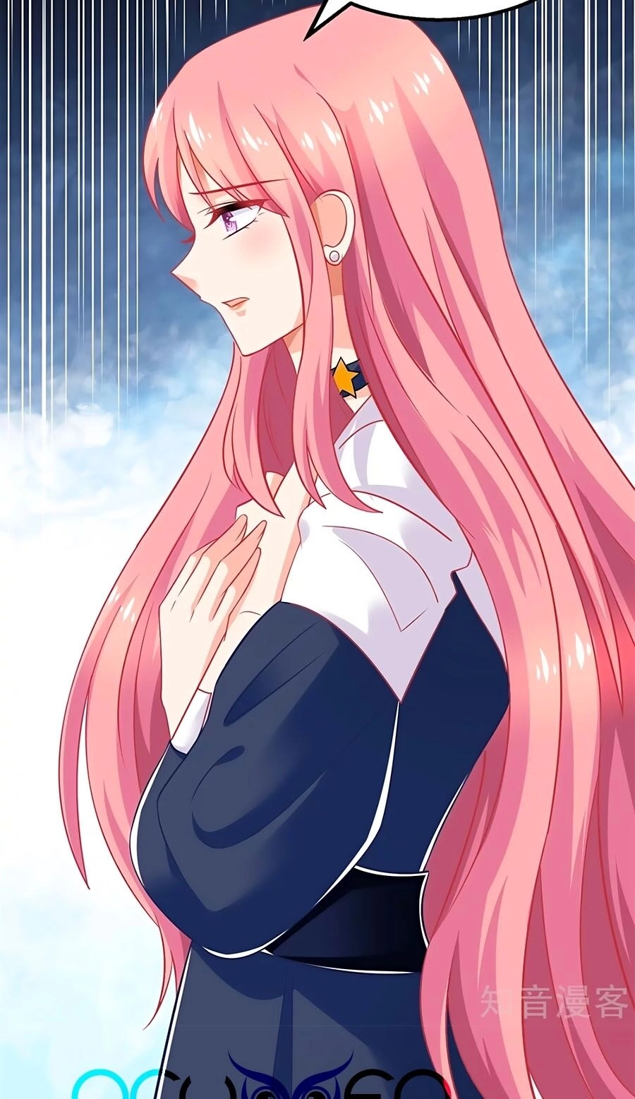 Một Thai Hai Bảo : Đưa Mami Về Nhà ! Chapter 233 - 14