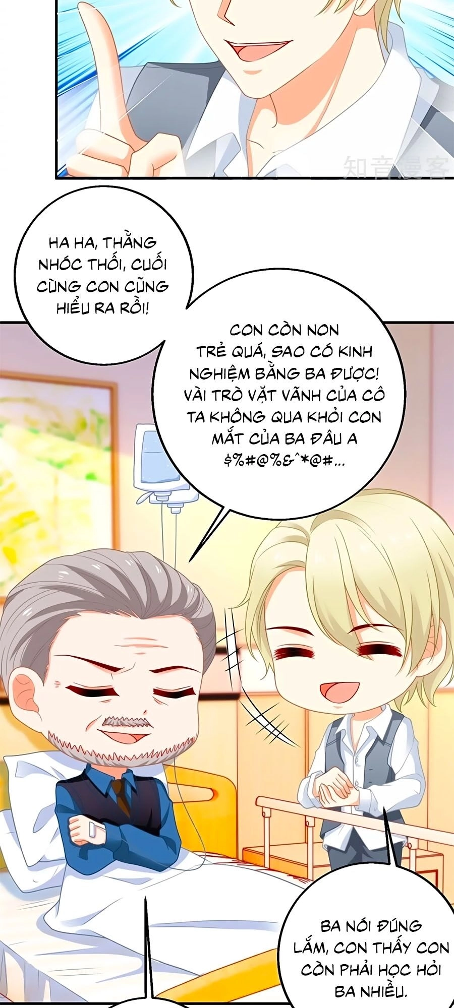 Một Thai Hai Bảo : Đưa Mami Về Nhà ! Chapter 234 - 5