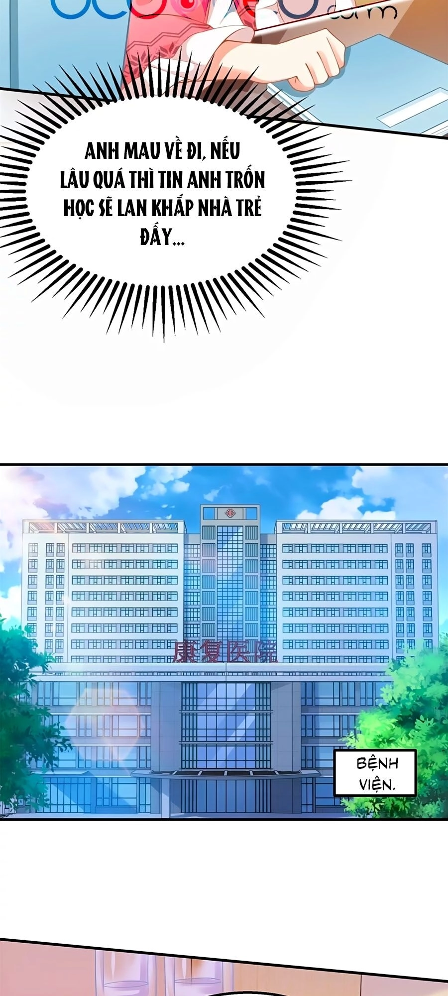 Một Thai Hai Bảo : Đưa Mami Về Nhà ! Chapter 236 - 7