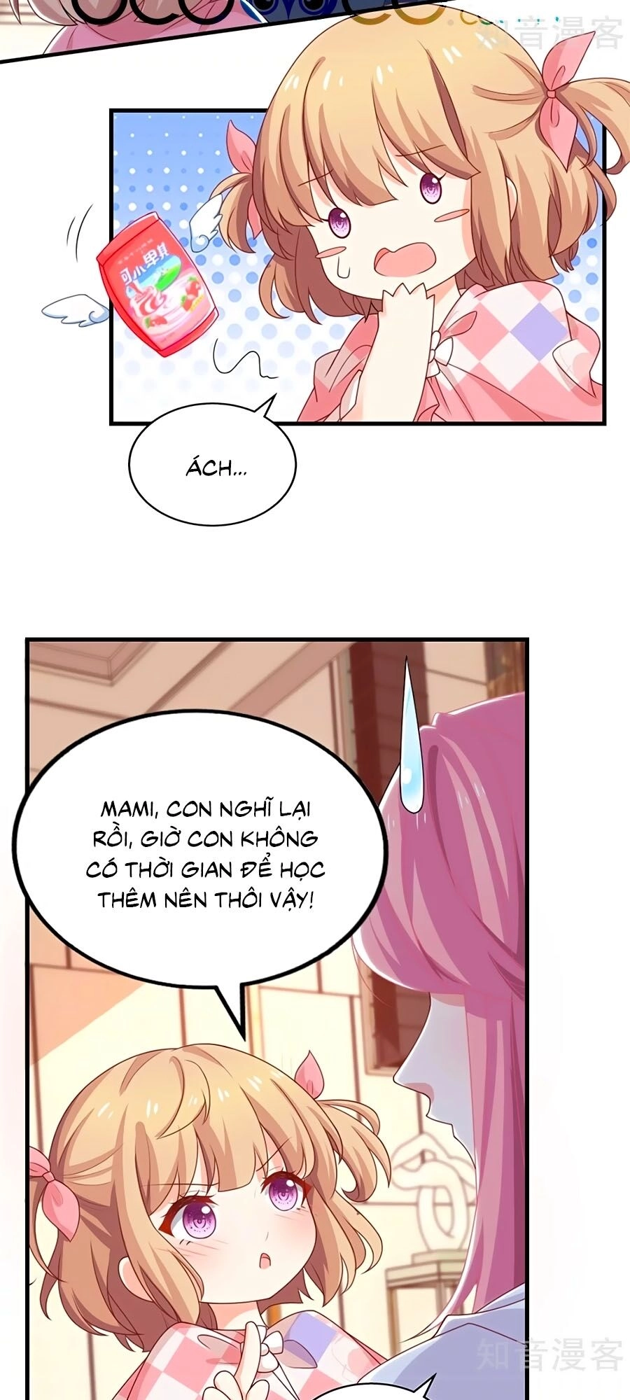 Một Thai Hai Bảo : Đưa Mami Về Nhà ! Chapter 241 - 17