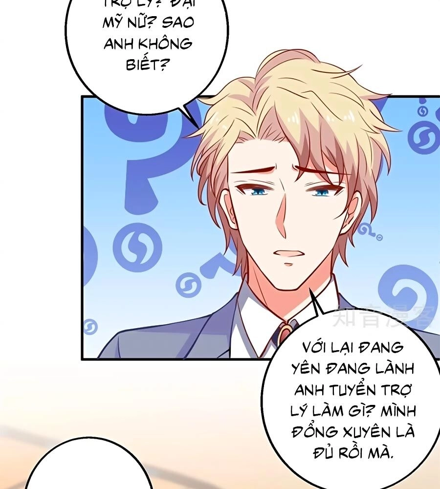 Một Thai Hai Bảo : Đưa Mami Về Nhà ! Chapter 242 - 25
