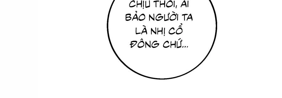 Một Thai Hai Bảo : Đưa Mami Về Nhà ! Chapter 245 - 18