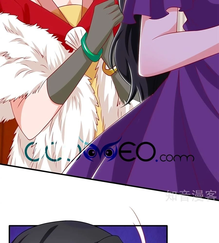 Một Thai Hai Bảo : Đưa Mami Về Nhà ! Chapter 250 - 4