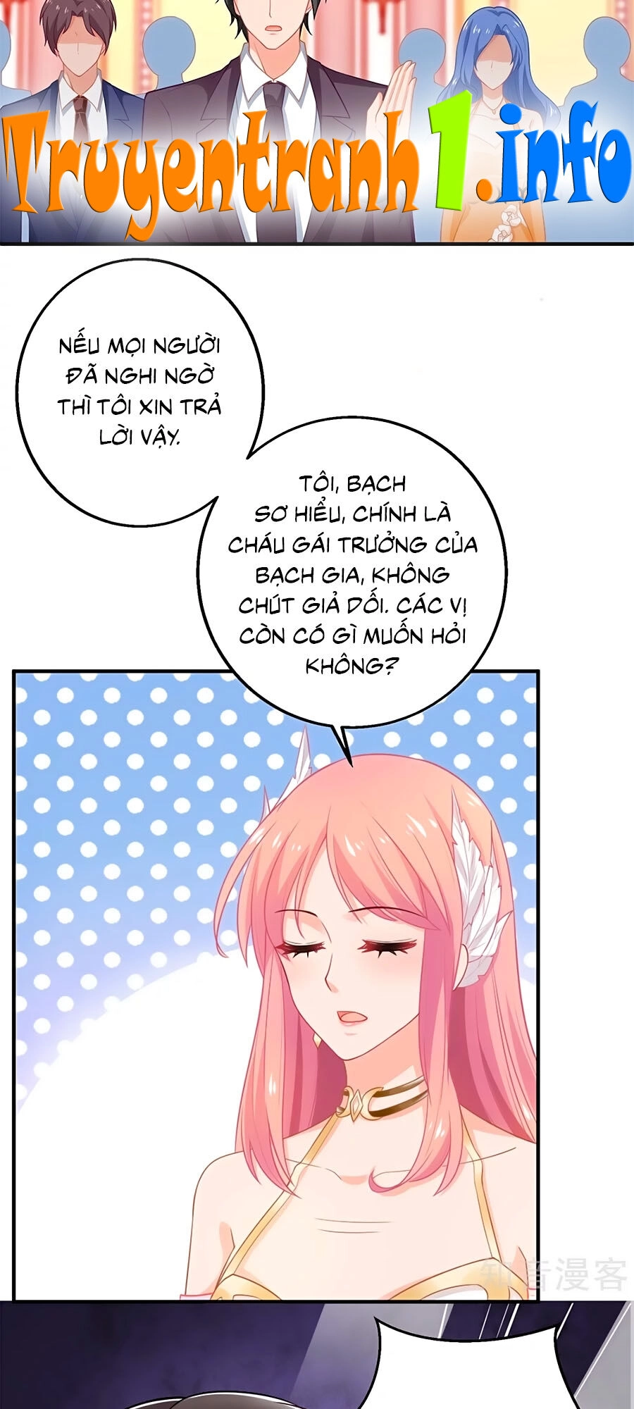 Một Thai Hai Bảo : Đưa Mami Về Nhà ! Chapter 251 - 3