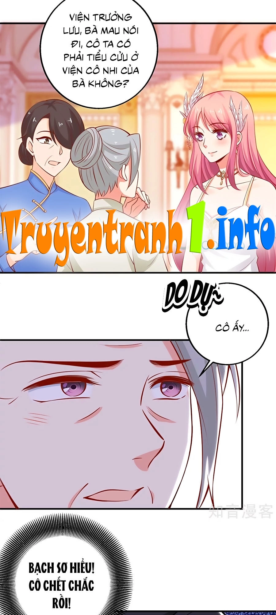 Một Thai Hai Bảo : Đưa Mami Về Nhà ! Chapter 251 - 21