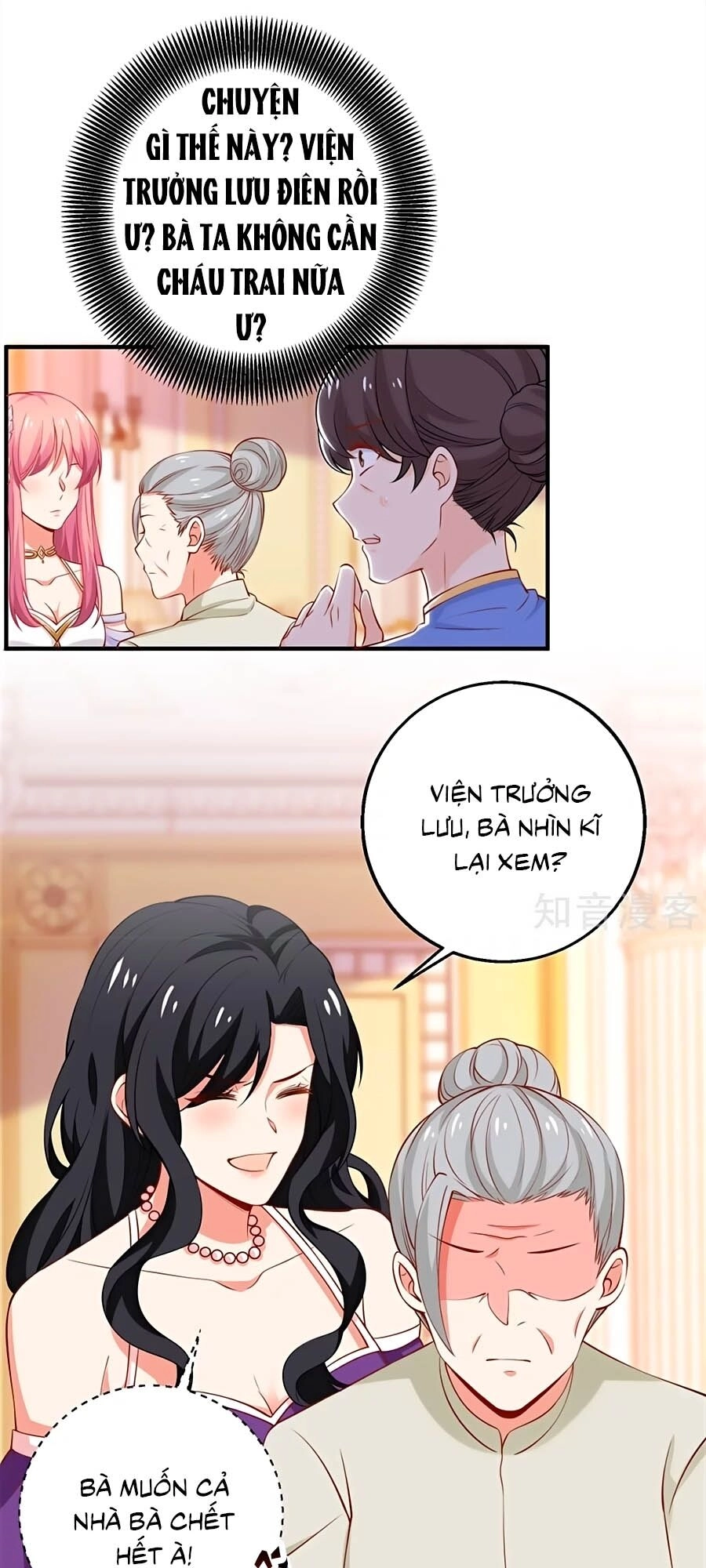Một Thai Hai Bảo : Đưa Mami Về Nhà ! Chapter 252 - 1