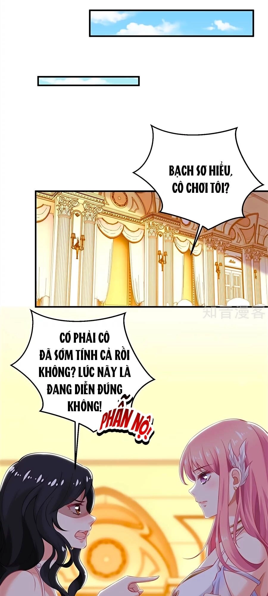 Một Thai Hai Bảo : Đưa Mami Về Nhà ! Chapter 252 - 6