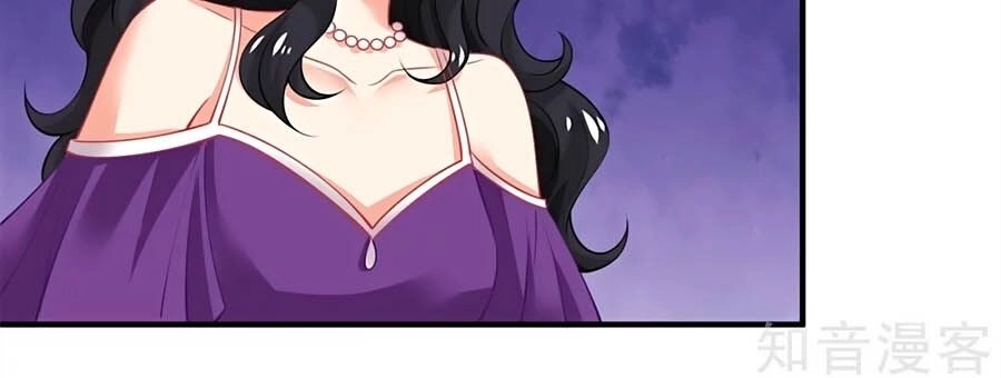 Một Thai Hai Bảo : Đưa Mami Về Nhà ! Chapter 252 - 8