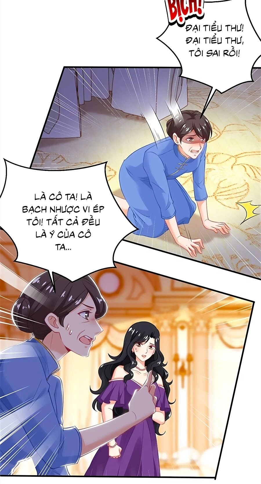 Một Thai Hai Bảo : Đưa Mami Về Nhà ! Chapter 252 - 10