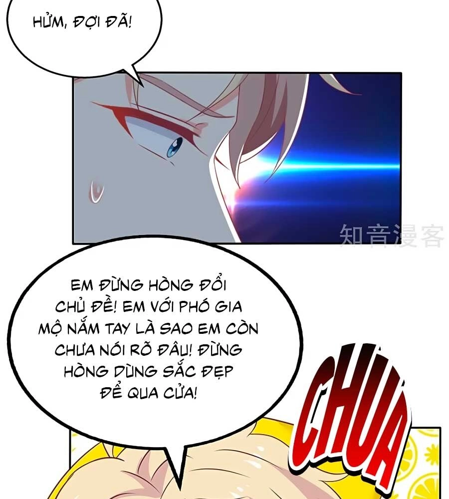 Một Thai Hai Bảo : Đưa Mami Về Nhà ! Chapter 254 - 30