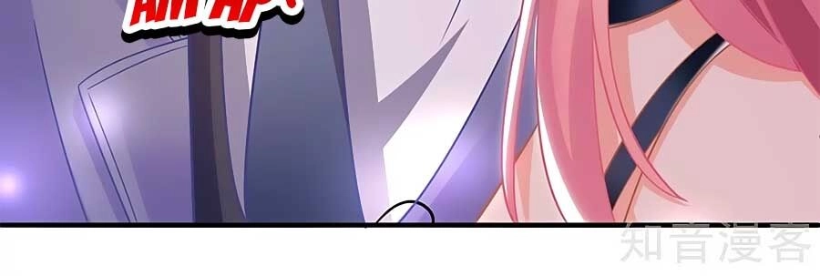 Một Thai Hai Bảo : Đưa Mami Về Nhà ! Chapter 259 - 28