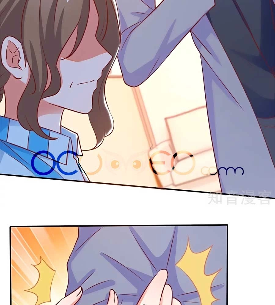 Một Thai Hai Bảo : Đưa Mami Về Nhà ! Chapter 260 - 22