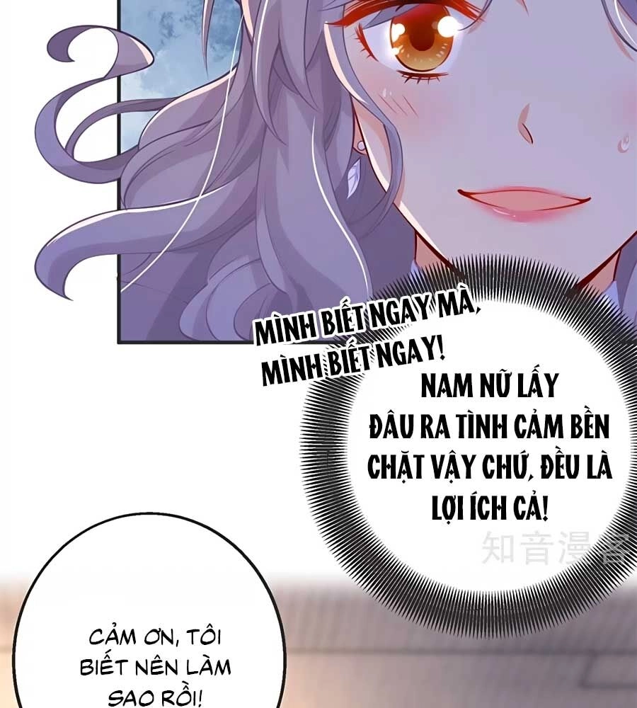 Một Thai Hai Bảo : Đưa Mami Về Nhà ! Chapter 261 - 29