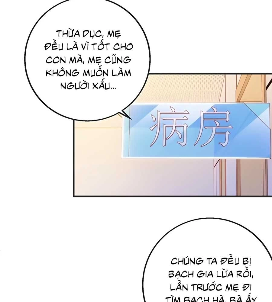 Một Thai Hai Bảo : Đưa Mami Về Nhà ! Chapter 261 - 36