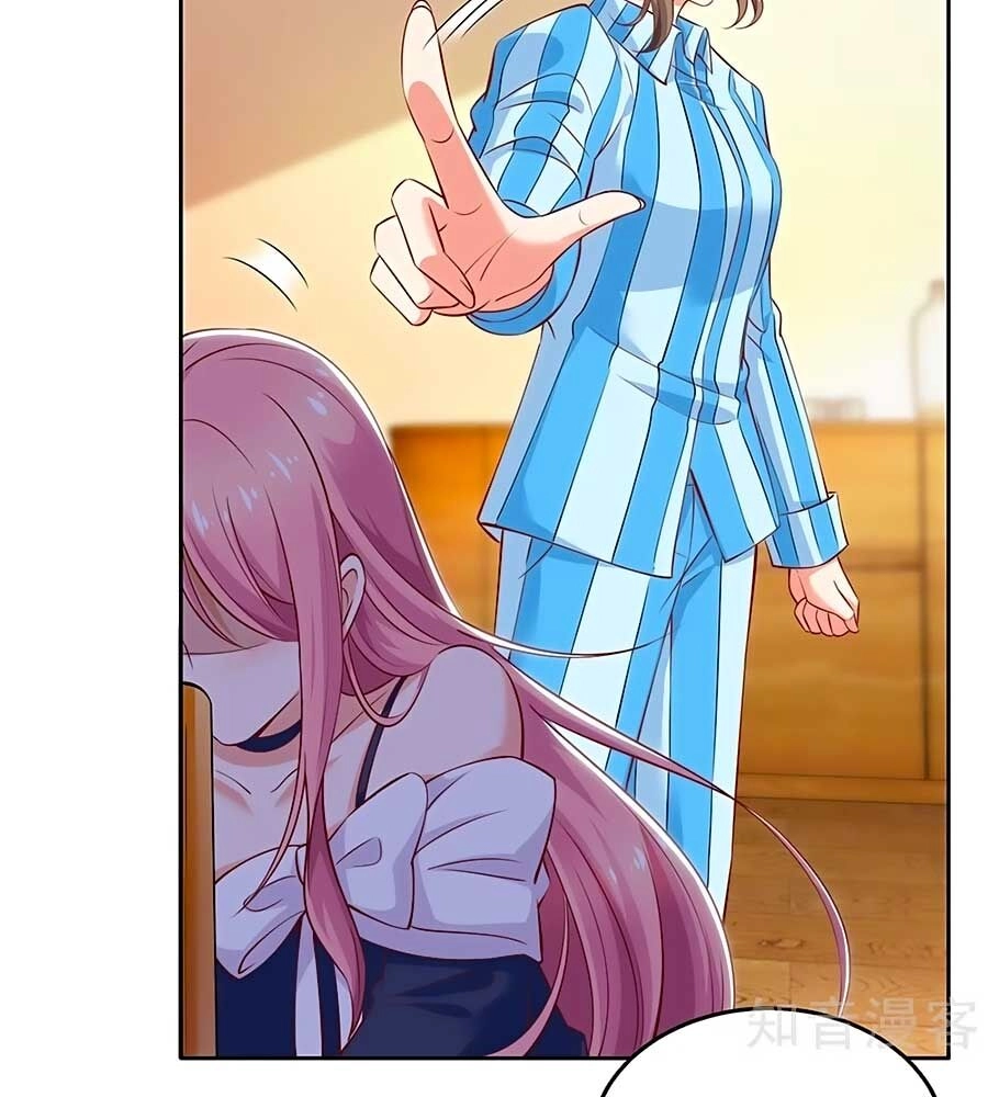 Một Thai Hai Bảo : Đưa Mami Về Nhà ! Chapter 262 - 41