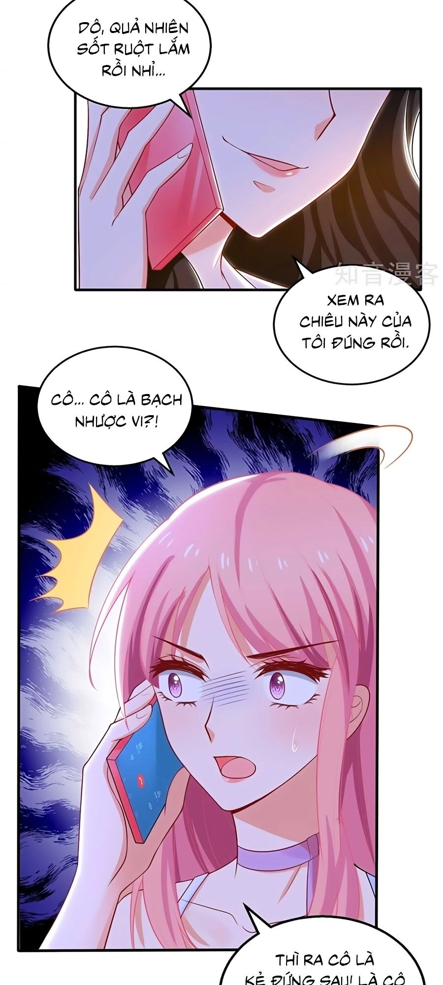 Một Thai Hai Bảo : Đưa Mami Về Nhà ! Chapter 275 - 12