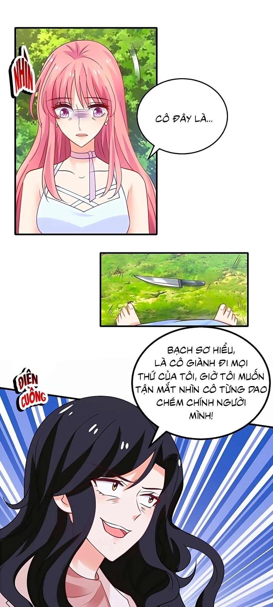 Một Thai Hai Bảo : Đưa Mami Về Nhà ! Chapter 279 - 1