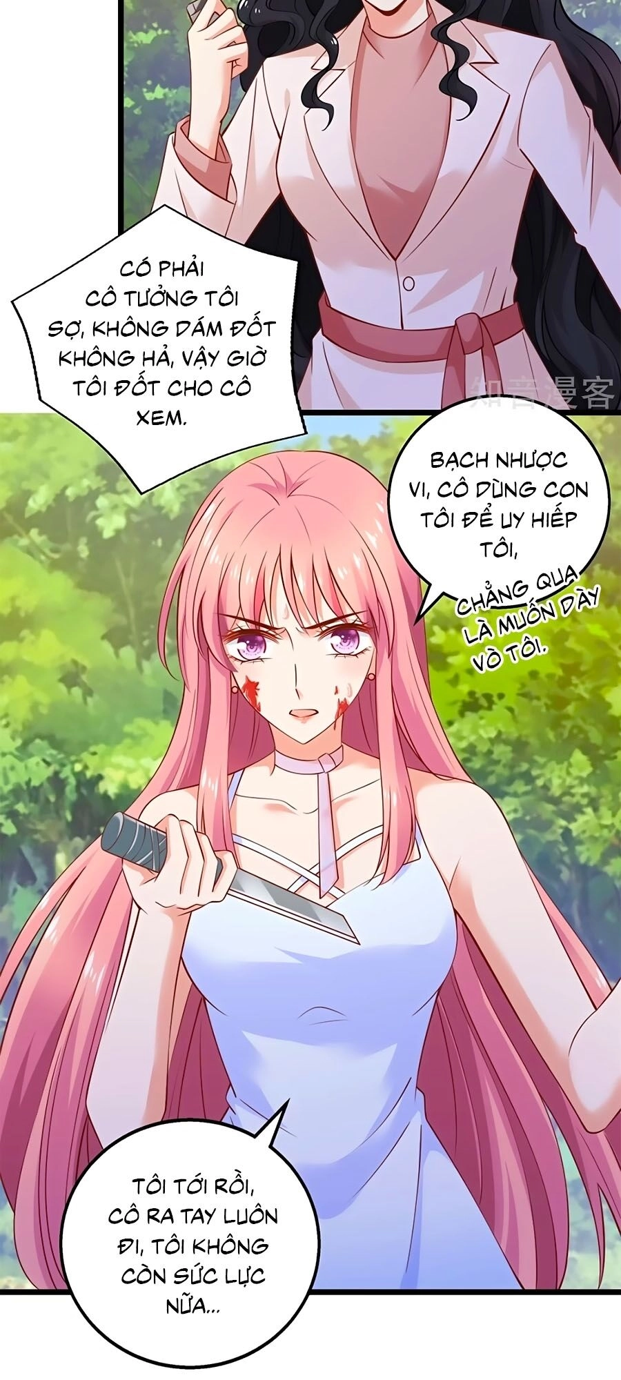 Một Thai Hai Bảo : Đưa Mami Về Nhà ! Chapter 281 - 2