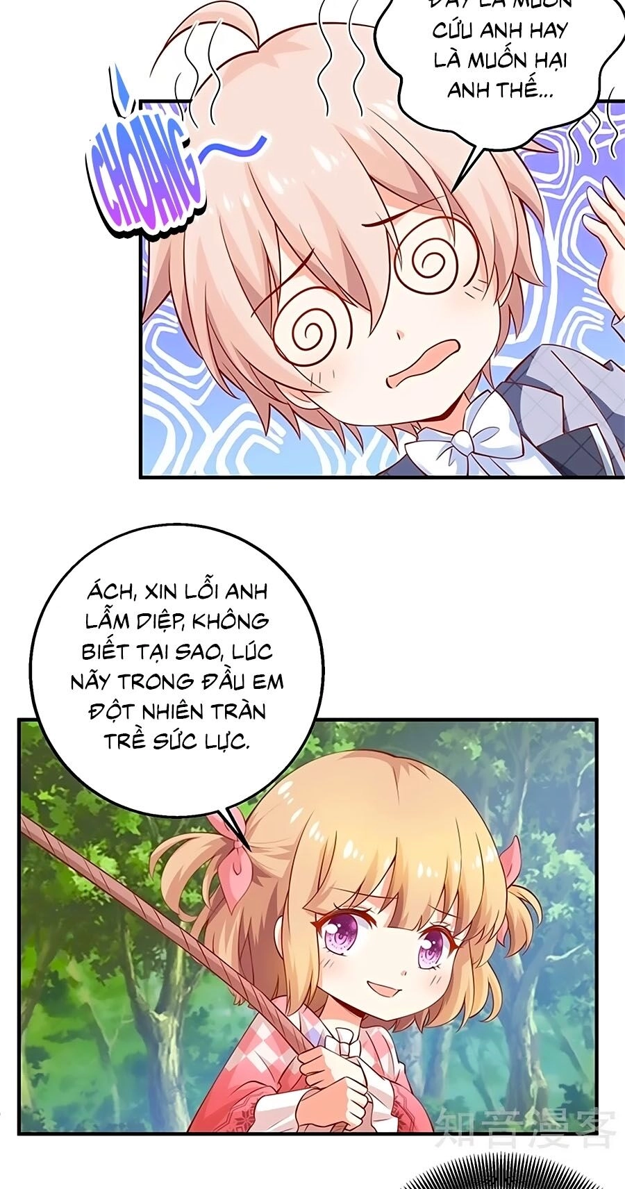 Một Thai Hai Bảo : Đưa Mami Về Nhà ! Chapter 282 - 6