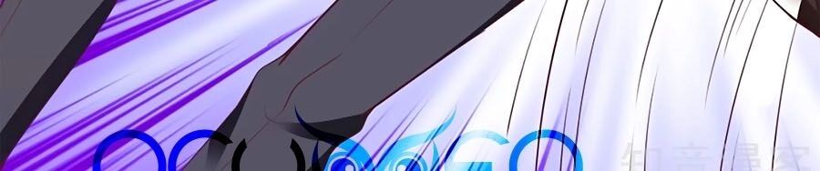 Một Thai Hai Bảo : Đưa Mami Về Nhà ! Chapter 286 - 14