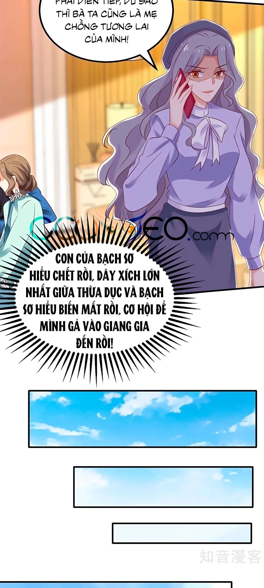 Một Thai Hai Bảo : Đưa Mami Về Nhà ! Chapter 288 - 17