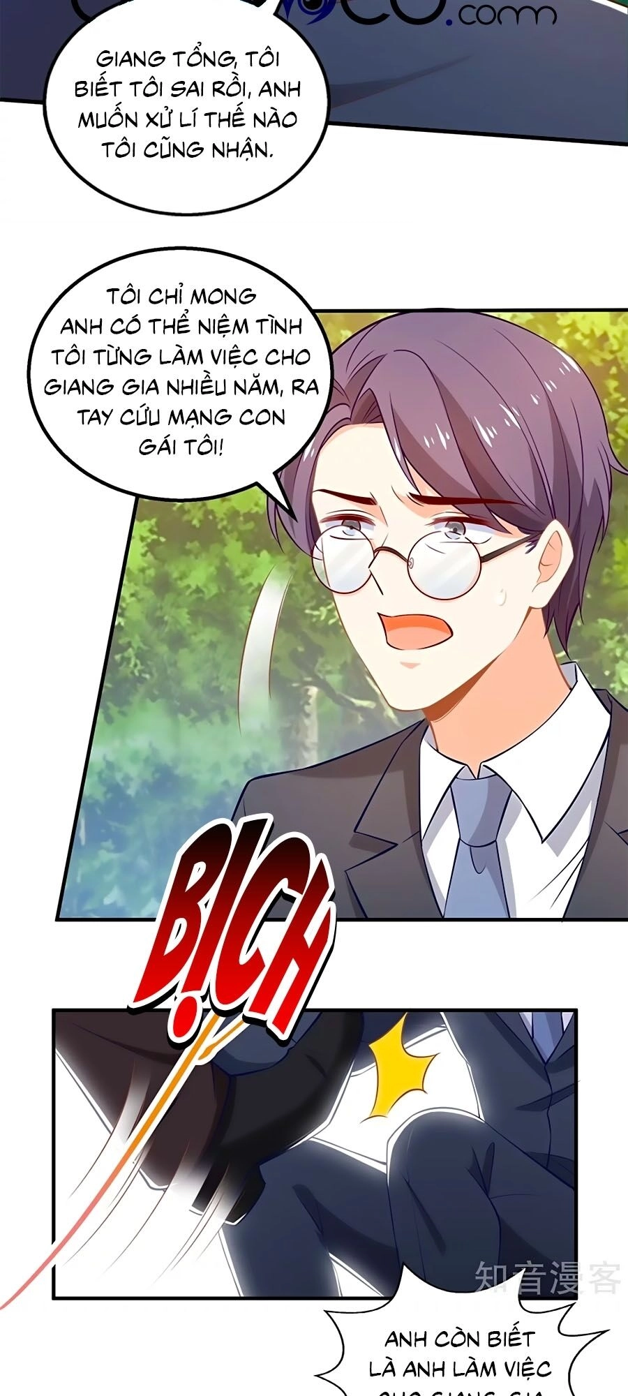 Một Thai Hai Bảo : Đưa Mami Về Nhà ! Chapter 289 - 10