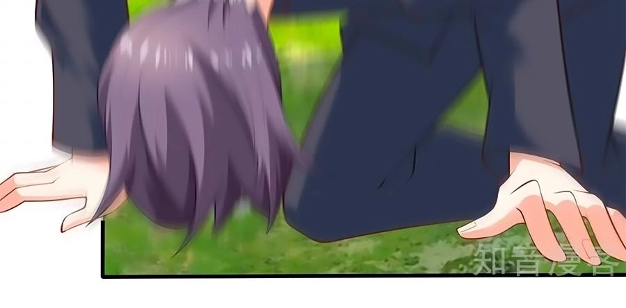 Một Thai Hai Bảo : Đưa Mami Về Nhà ! Chapter 289 - 22