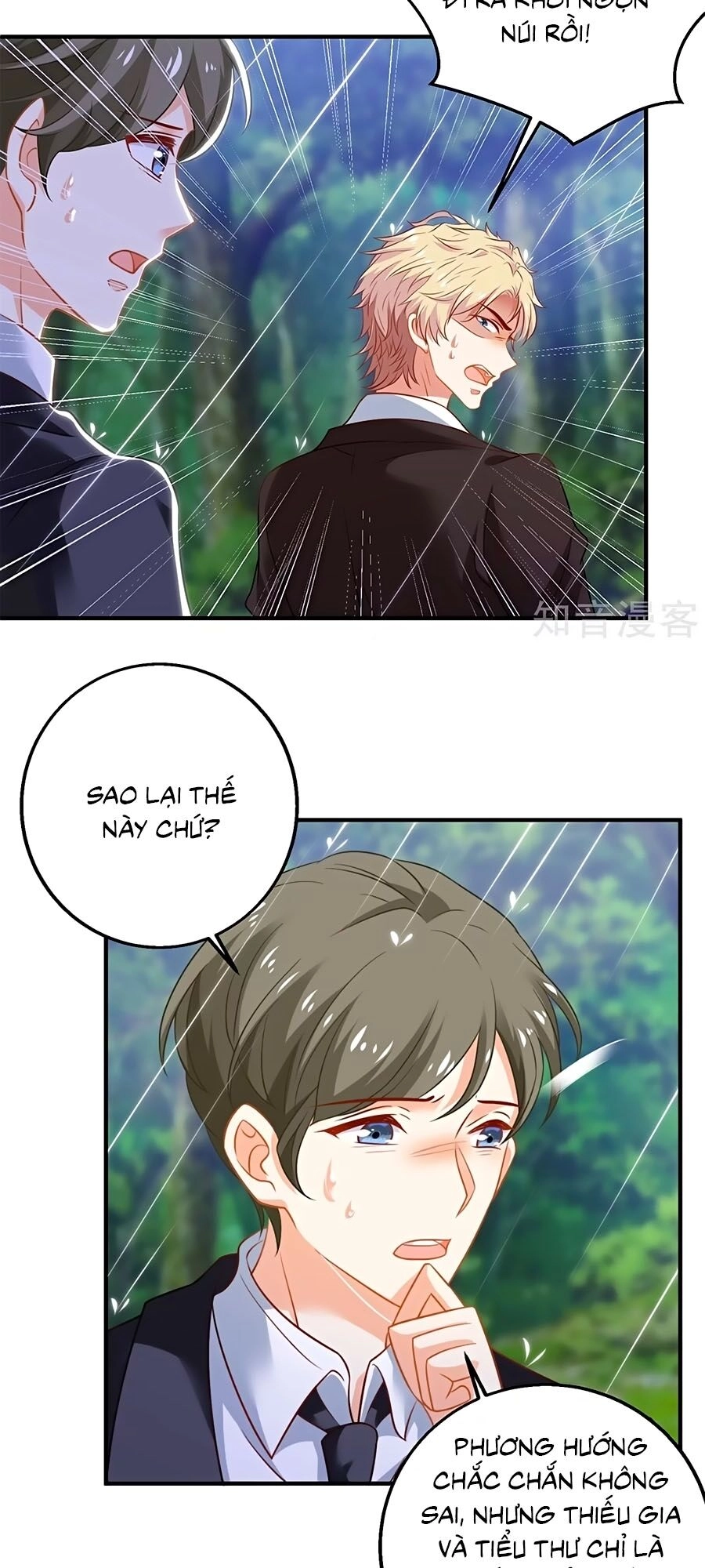 Một Thai Hai Bảo : Đưa Mami Về Nhà ! Chapter 292 - 14