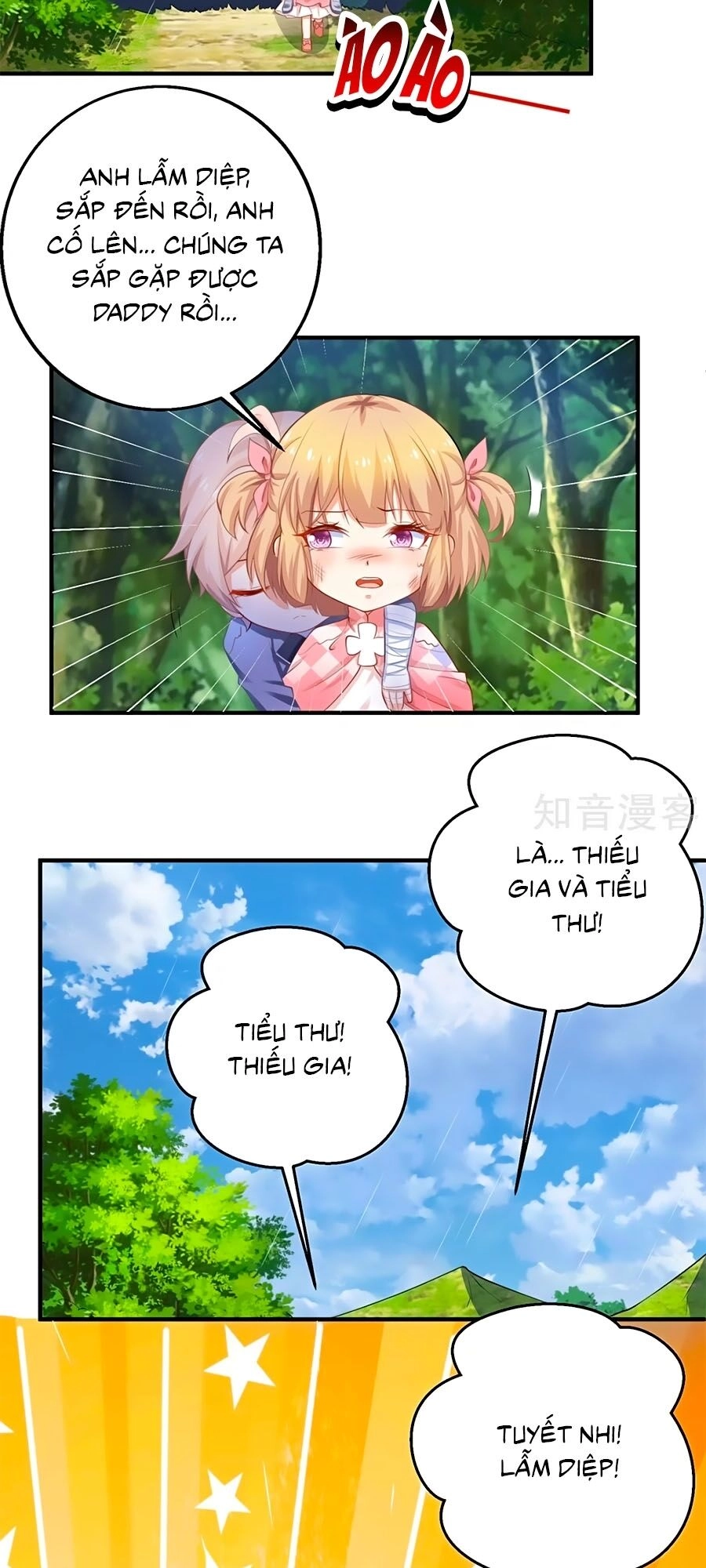 Một Thai Hai Bảo : Đưa Mami Về Nhà ! Chapter 292 - 18