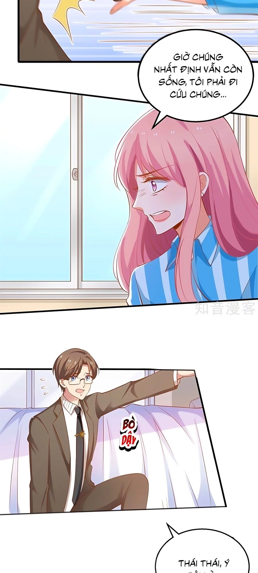 Một Thai Hai Bảo : Đưa Mami Về Nhà ! Chapter 293 - 10