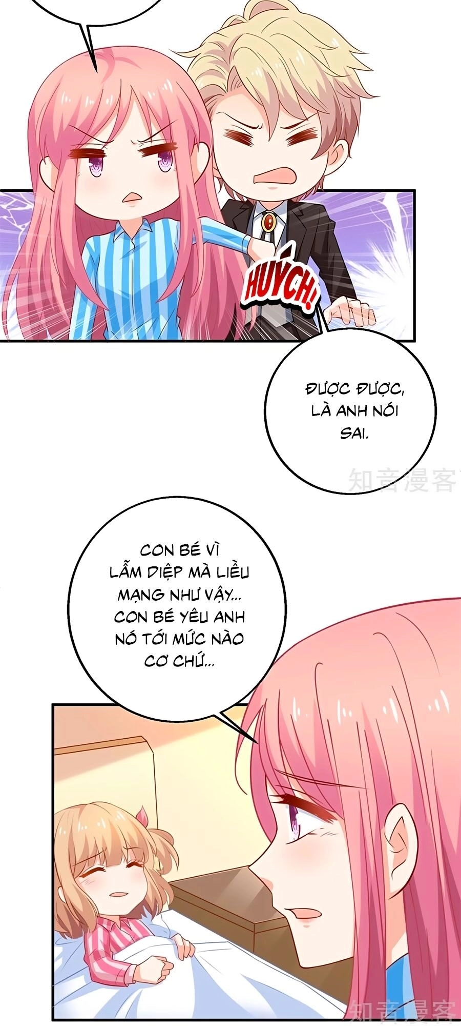 Một Thai Hai Bảo : Đưa Mami Về Nhà ! Chapter 294 - 8