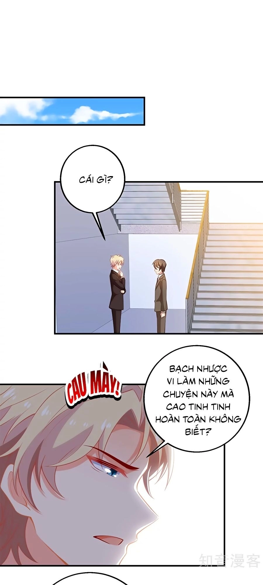 Một Thai Hai Bảo : Đưa Mami Về Nhà ! Chapter 294 - 17