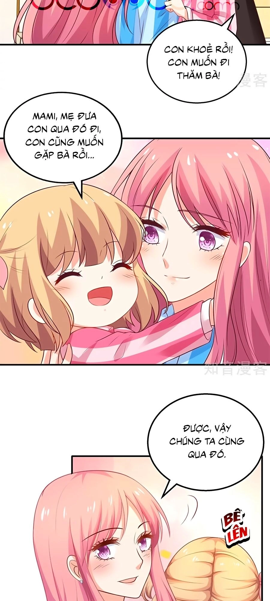 Một Thai Hai Bảo : Đưa Mami Về Nhà ! Chapter 296 - 22