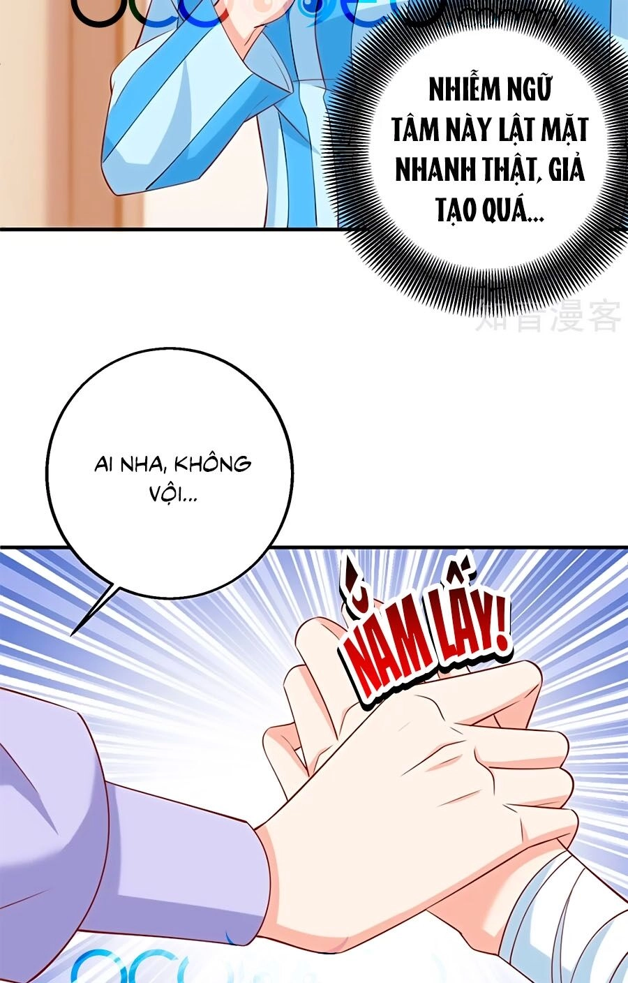 Một Thai Hai Bảo : Đưa Mami Về Nhà ! Chapter 297 - 3