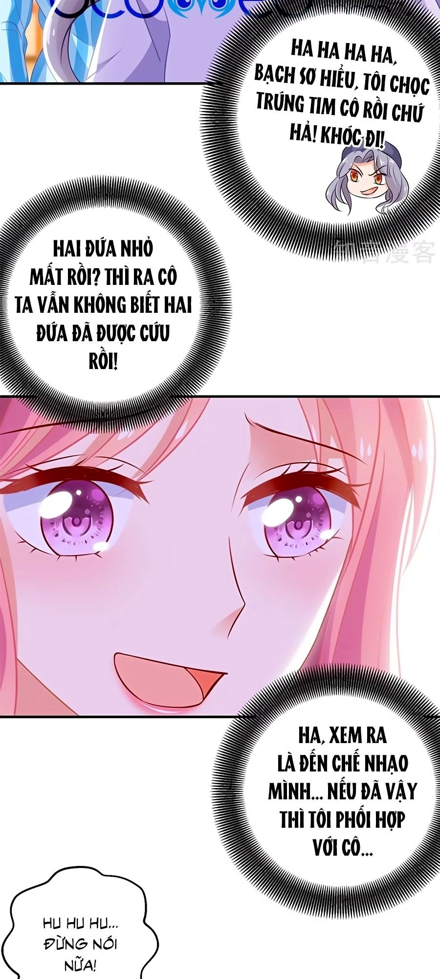 Một Thai Hai Bảo : Đưa Mami Về Nhà ! Chapter 297 - 11