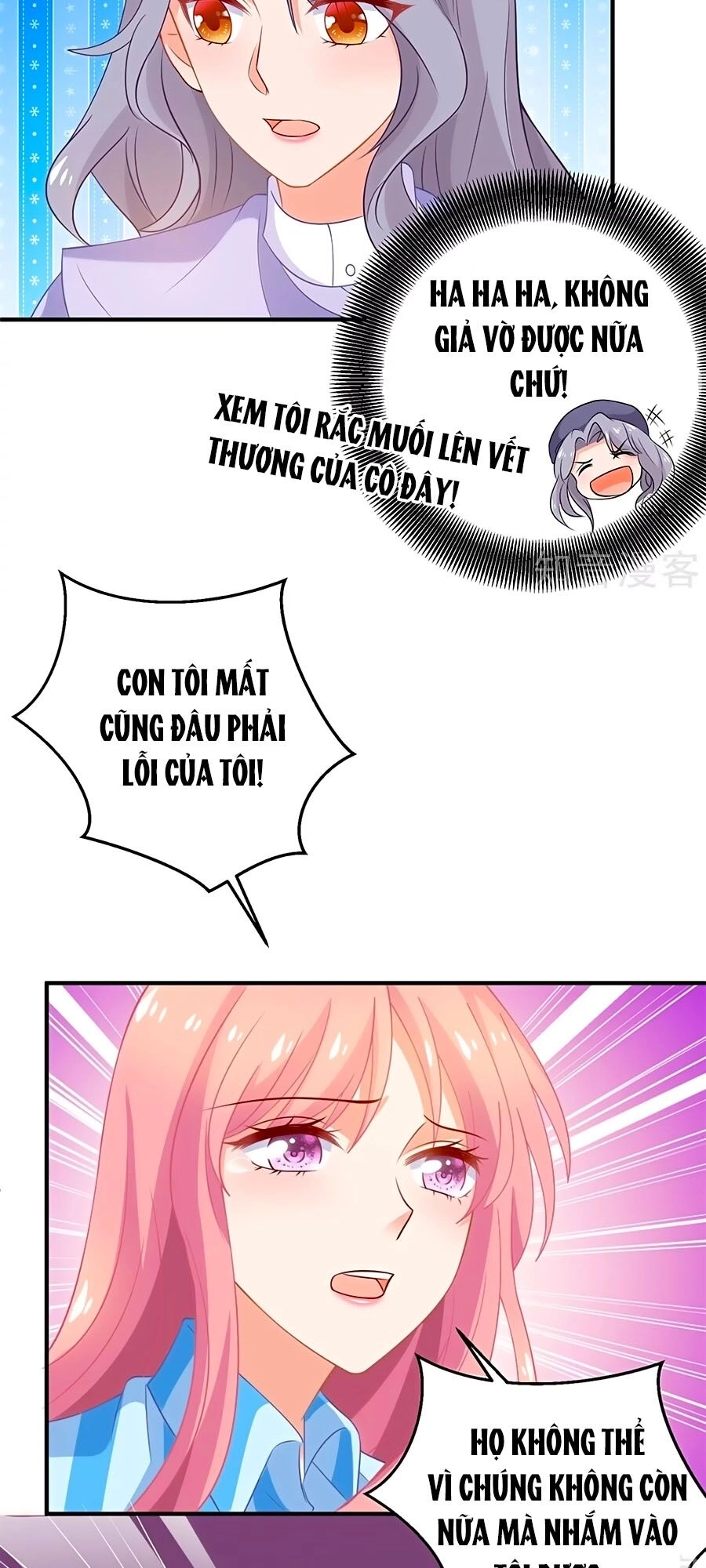 Một Thai Hai Bảo : Đưa Mami Về Nhà ! Chapter 297 - 13