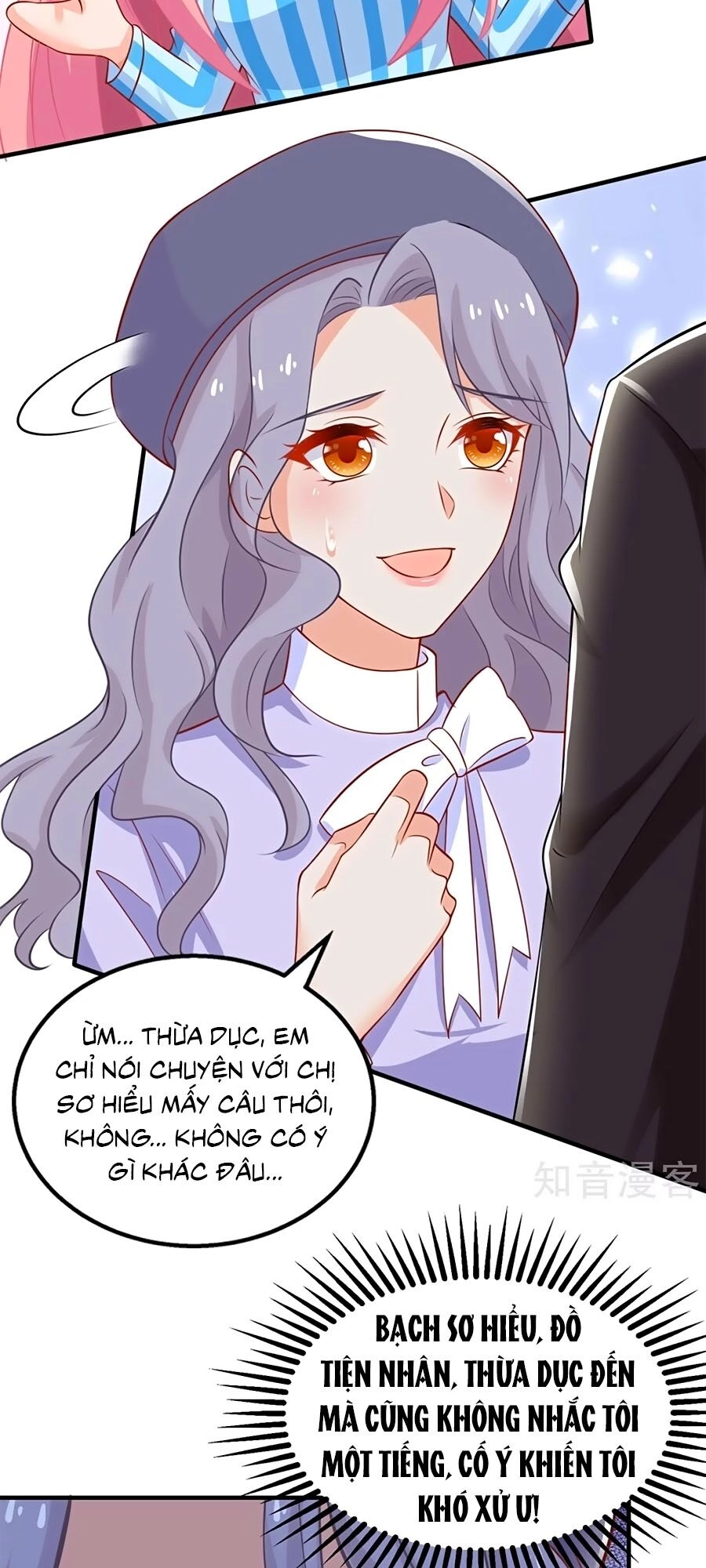 Một Thai Hai Bảo : Đưa Mami Về Nhà ! Chapter 298 - 14