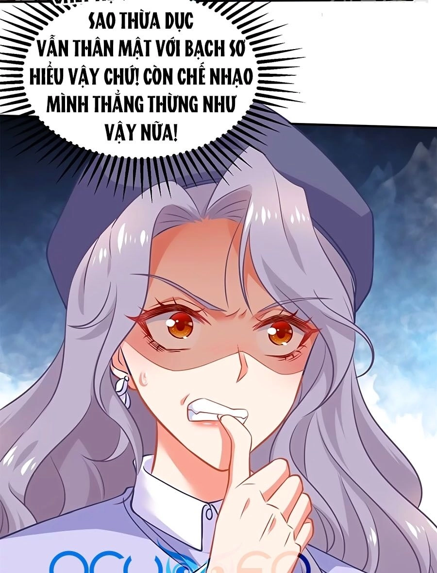 Một Thai Hai Bảo : Đưa Mami Về Nhà ! Chapter 298 - 19