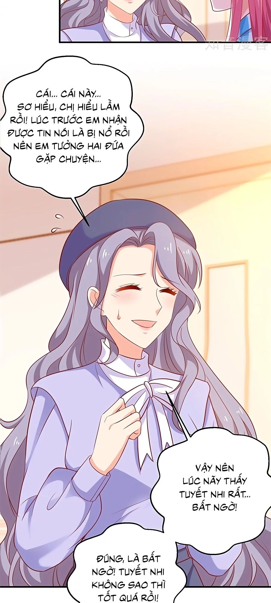 Một Thai Hai Bảo : Đưa Mami Về Nhà ! Chapter 299 - 2