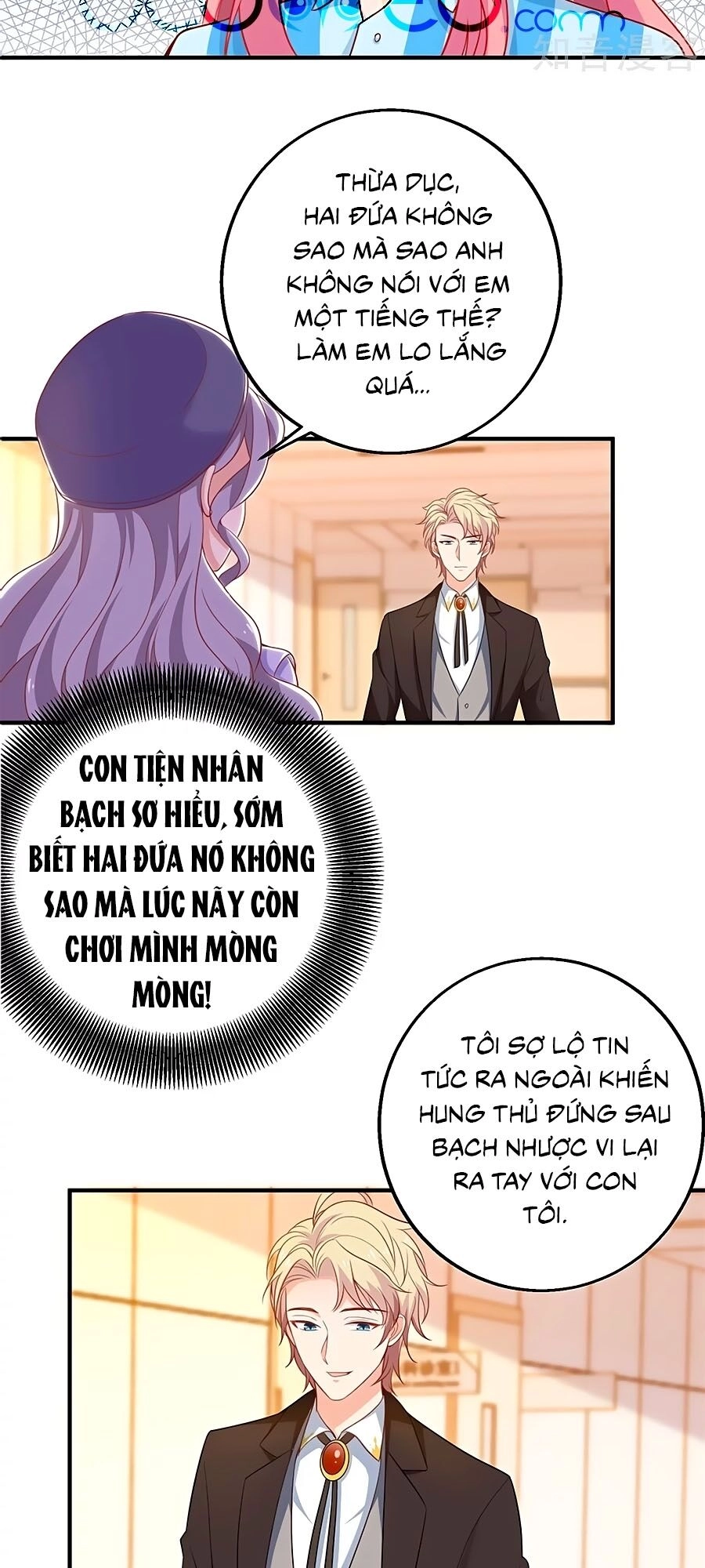 Một Thai Hai Bảo : Đưa Mami Về Nhà ! Chapter 299 - 4