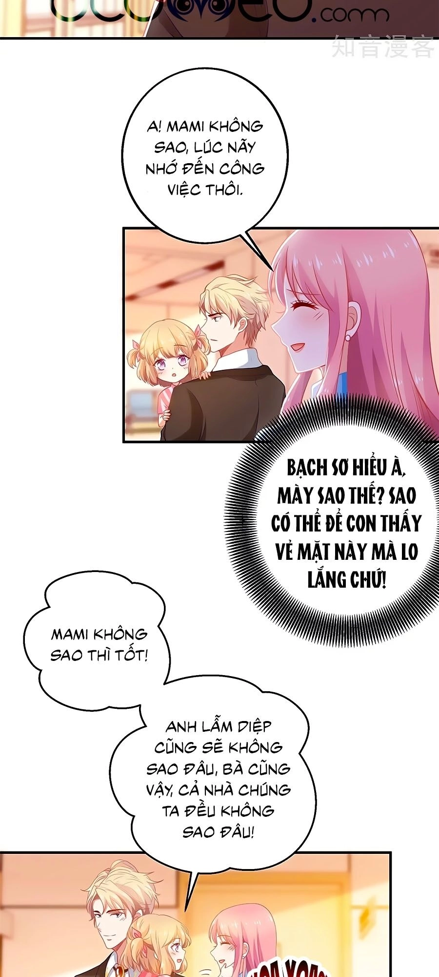 Một Thai Hai Bảo : Đưa Mami Về Nhà ! Chapter 299 - 17