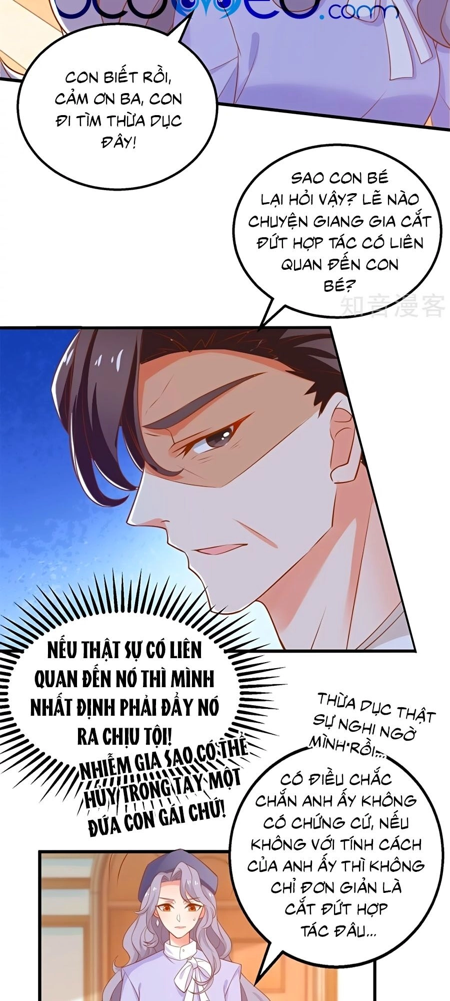 Một Thai Hai Bảo : Đưa Mami Về Nhà ! Chapter 302 - 5