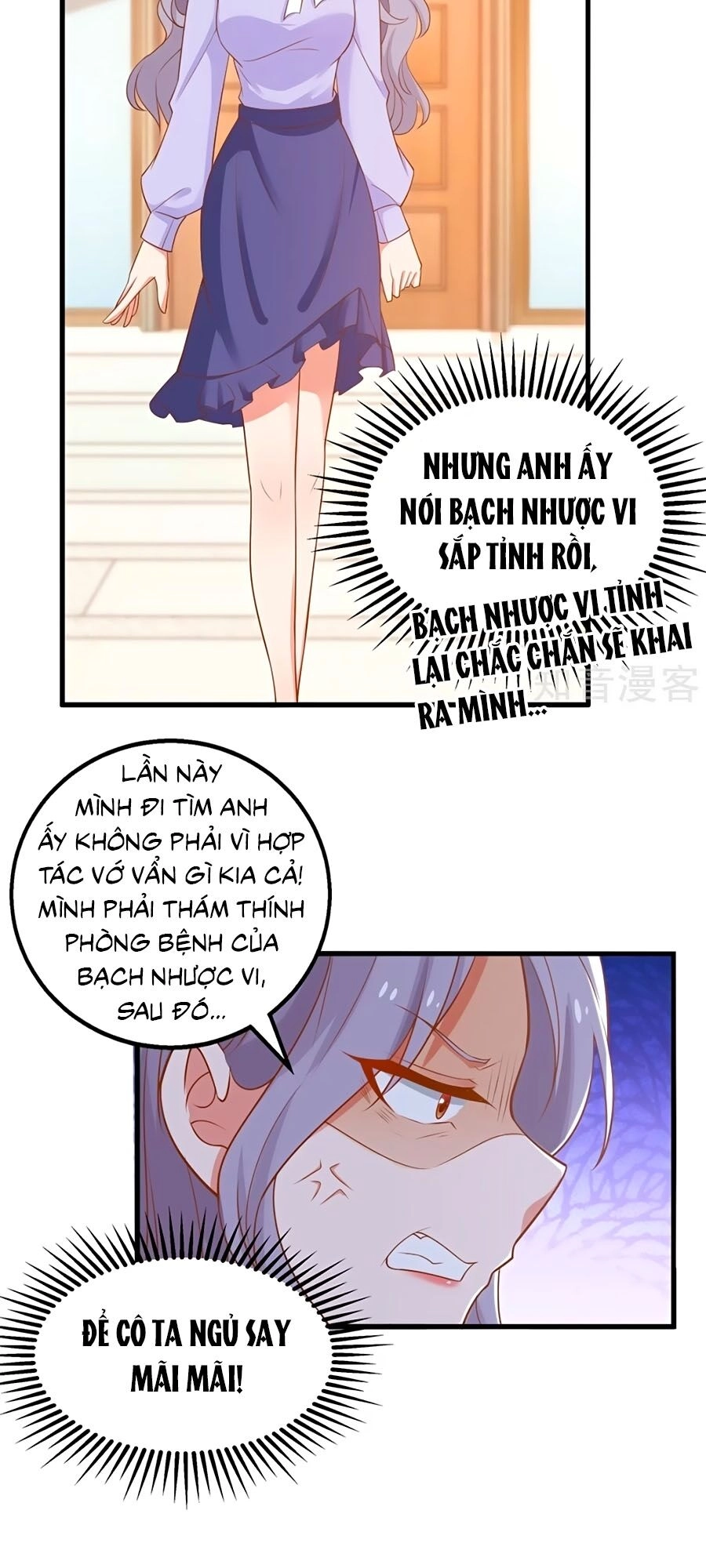 Một Thai Hai Bảo : Đưa Mami Về Nhà ! Chapter 302 - 6
