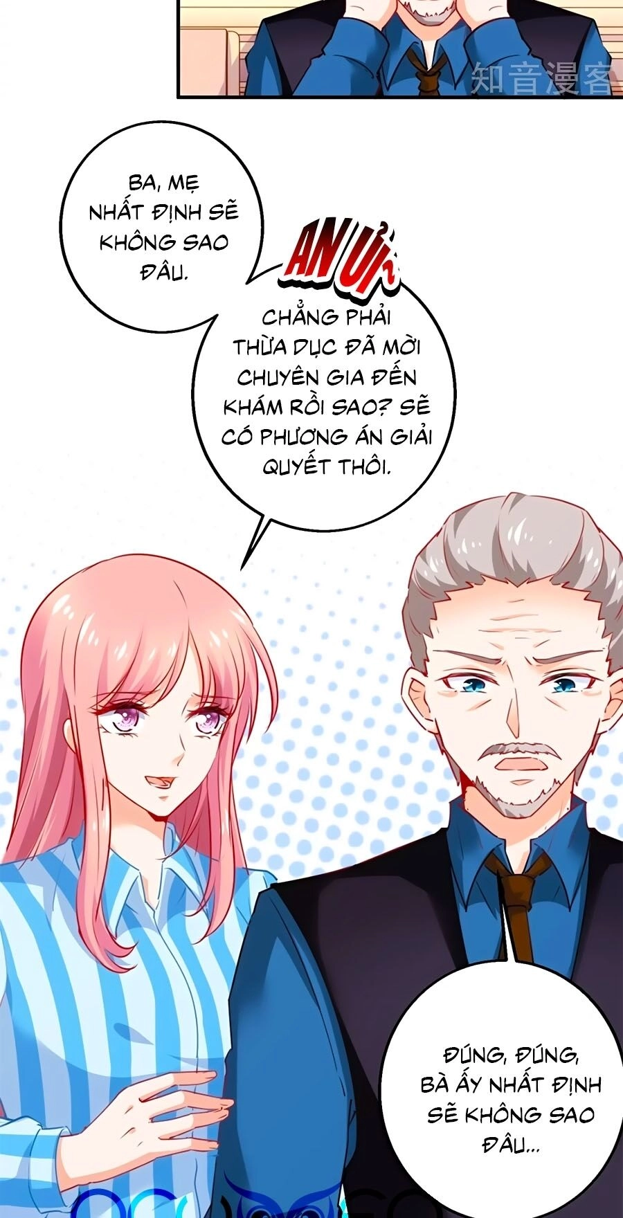 Một Thai Hai Bảo : Đưa Mami Về Nhà ! Chapter 302 - 8