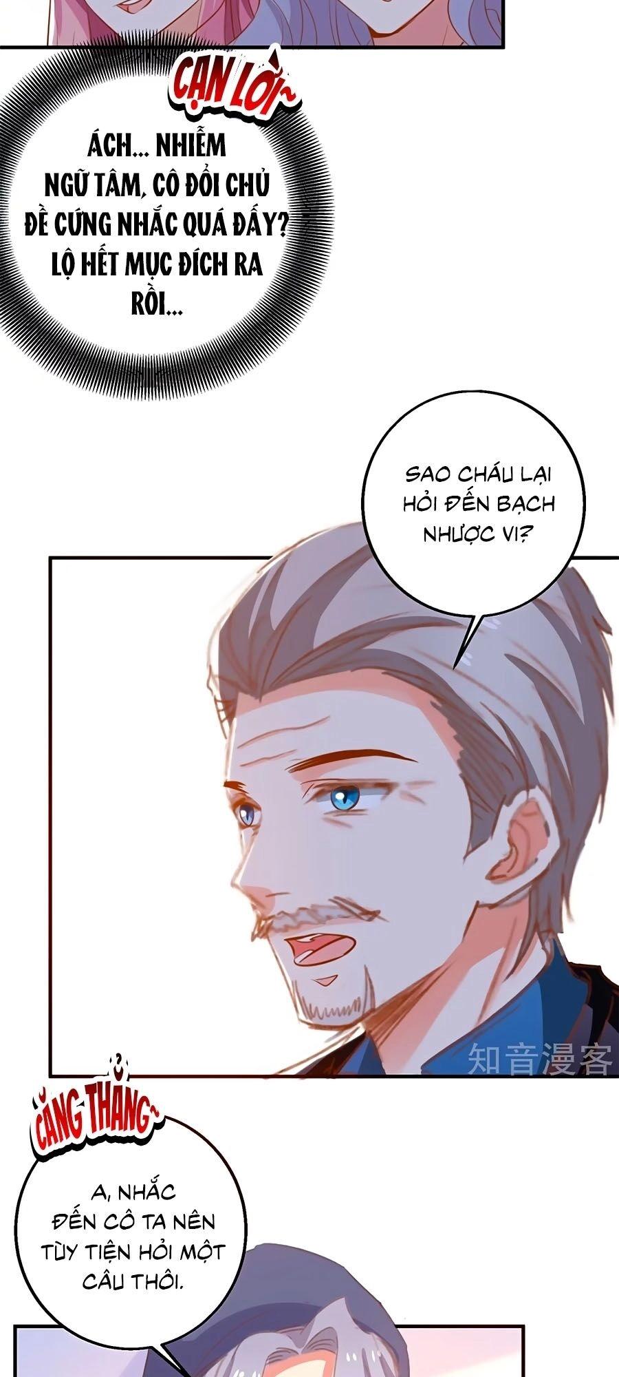 Một Thai Hai Bảo : Đưa Mami Về Nhà ! Chapter 302 - 17