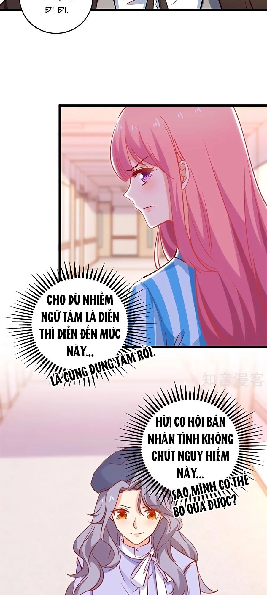 Một Thai Hai Bảo : Đưa Mami Về Nhà ! Chapter 303 - 12